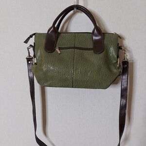 โRinaโRichโGreenโandโbrownโshoulderโandโcrossbodyโbag